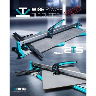 碧輝 BIHUI TCW1300 手動多角度磁磚切割機 130cm, 1個