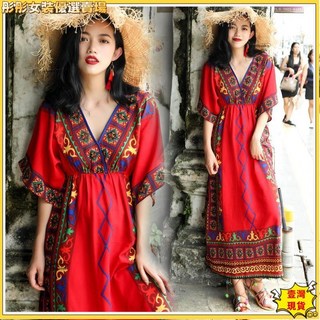 壹灣出貨民族風連衣裙，收腰顯瘦波西米亞長裙，大尺碼海邊度假紅色過膝洋裝，郊遊必備, 藍色,M50-55kg