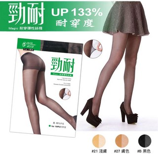 蒂巴蕾 勁耐Magic耐穿彈性絲襪6雙組 FP-1540【DK大王】絲襪 耐穿 彈性 舒適
