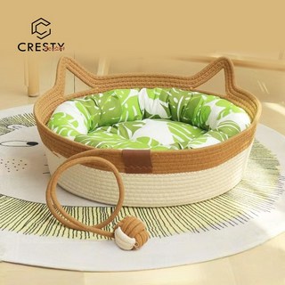 크레스티 반려동물 포근 바구니 침대 사계절 순면 방석 고양이 집, 1개, 카키