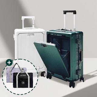 코모디 멀티 캐리어 20인치 기내용 여행용 기내반입 전면오픈 확장형 캐리어