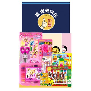신학기 학용품 문구세트 너의꿈을응원해 공주님세트, 1세트