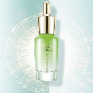 百雀羚眼霜 水嫩精純眼部精華液 新店開業立減20, 1個, 水嫩精纯眼部精华液