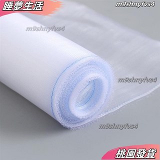 店長精選 加密加厚 紗窗網 透氣 防蚊蟲 鋁合金/塑鋼 尼龍窗紗網 自裝家用 WUL5, 1米長加密款-只發窗紗,0.6米寬