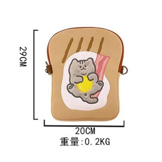 可愛貓貓筆電平板內膽包 貓咪筆記型電腦包 平板保護套 單肩斜挎電腦包