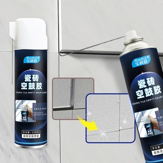 瓷磚空鼓膠 免拆自噴滲透 瓷磚黏合劑 地磚修補膠 瓷磚膠 瓷磚修復膠 瓷磚背膠劑 墻磚黏膠【BG0203】《約翰家庭百貨, 1個