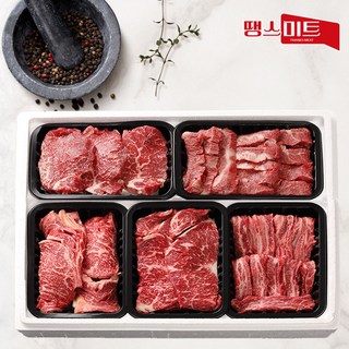 투뿔 한우 프리미엄 명작 구이 선물세트 3호(등심+채끝+안심+갈비살+특수부위), 1개