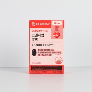 대웅제약 코엔자임 Q10 30캡슐 (30일분)황산화 혈압 감소 코엔자임Q10 100mg, 30회분, 4박스