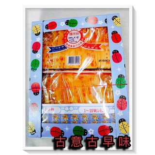 古意古早味 麵茶粉 盒當抽抽樂 (隨機出貨), 1個