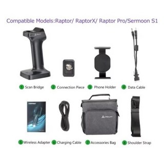 Creality Scan Bridge 휴대용 3D 스캐닝 무선 WiFi6 포터블 장치 Otter Raptor Raptor Pro RaptorX Sermoon S1 호환, 브라질, 2)Raptor Serie version