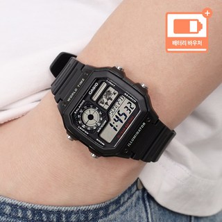 카시오 스퀘어 월드타임 10기압 방수 디지털 군인 군대 군용 남성 손목 시계 + 배터리 바우처
