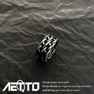 AETTO 藤蔓編織戒指 設計款 復古 做舊 男生戒指 女生戒指 飾品