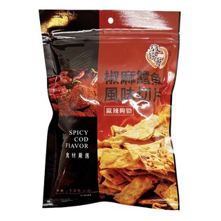 馥珍軒 椒麻鱈魚風味切片, 120g, 1包