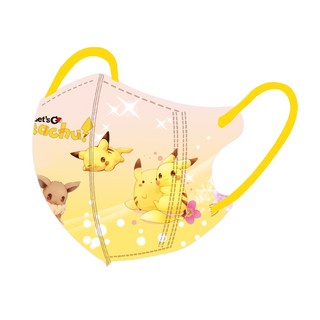 卡通造型兒童口罩 (3D立體 獨立包裝 多款可選), 1個, 漸變皮咔秋 獨立裝下標數1為50片