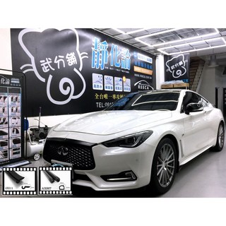 武分舖 Infiniti Q60 專用 A柱隔音條 B柱隔音條 前車門下緣 防水 氣密 汽車隔音條-靜化論, 1個, A柱+B柱