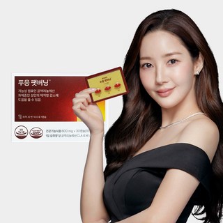 푸응 팻버닝 체지방감소 다이어트 보조제, 30정, 1개