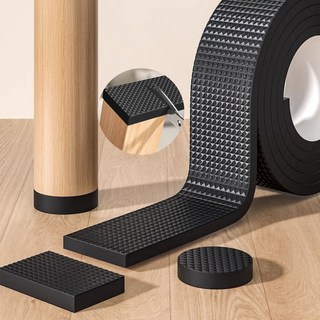 별오점 의자 가구 발커버 충격 소음 방지 패드 2mx4cm