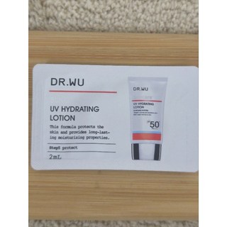 DR.WU 試用包(全日清爽防晒身體極乳、極效舒物理緩防晒乳、柔焦控油清透防晒乳低敏防曬、潤色防曬, 1個, 全日保濕防曬乳2ml26年/1月/1號