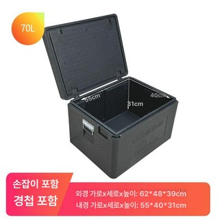 보냉 가방 오토바이방수배달통 오토바이 스쿠터 배달통, 70L 경첩+손잡이 포함 두꺼운, 1