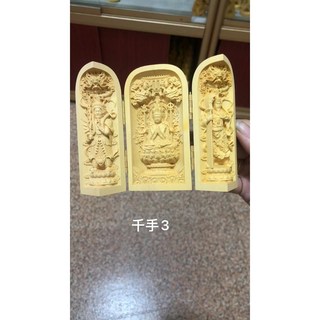 【熱銷新品】黃楊木雕刻家居擺件 中式擺件 隨身佛龕 佛像 觀音 菩薩 三清三開盒 清水祖師 三寶如來 木雕佛像, 千手觀音3