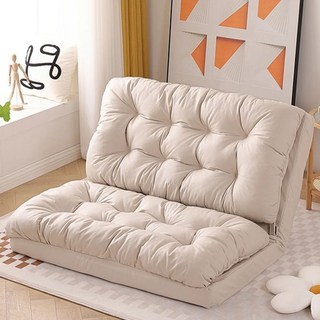 懶人沙發床，多功能躺臥，適合單人、雙人、臥室、榻榻米、小戶型出租房, 貴妃橙【寬60cm】,五檔調整 升級扶手, 貴妃橙