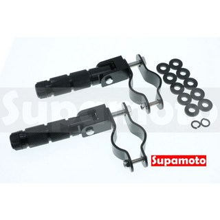 Supamoto CT125改裝 檔車 小狼 可折加長後腳踏 保桿 電動自行車, 1個, 40mm(一套2邊)