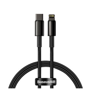 Baseus 鎢金系列Type-C to Lightning PD 20W快充充電線 傳輸線 快充線 iphone充電線, 1個, 黑色-100cm