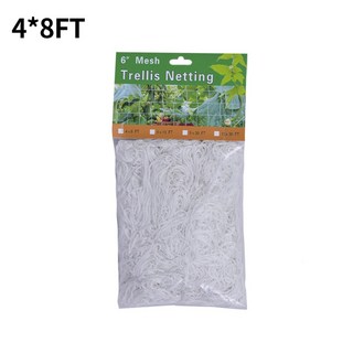 과일 망 식물 격자 정원 등반 야채 용 헤비 듀티 메쉬 토마토 포도 액세서리, 03 Plant net 1.35x2.7m