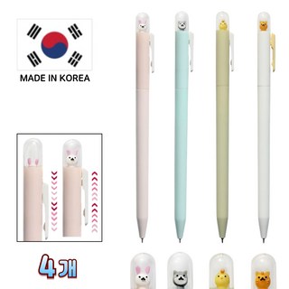 가랑B 국산 와썹 니들 볼펜 귀여운 캐릭터 캡슐 펜, 4개