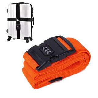 行李箱打包帶旅行密碼捆綁帶加厚可調節拉桿箱十字捆綁加固打包帶