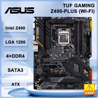 Asus TUF GAMING Z490-PLUS (Wi-Fi) LGA 1200 인텔 지지대 CPU M.2 DDR4 128GB, 1개
