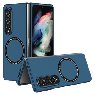 三星 Z Fold4 磁吸充電手機殼 摺疊機專用 MagSafe 兼容 保護殼