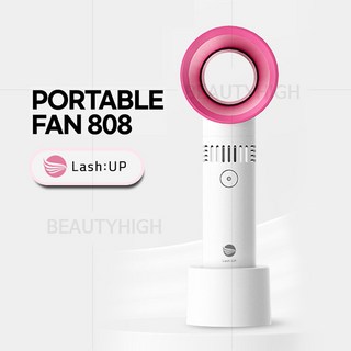 래쉬업 날개없는 휴대용 미니 선풍기, PF-808, 화이트
