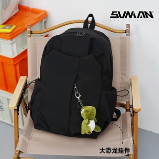 【DRYWORLD】日韓風學生後背包 簡約多隔層防潑水雙肩包 國高中書包大容量 男女通用, 黑色加恐龍掛件