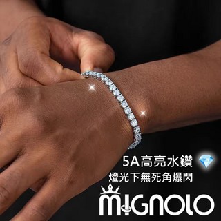 MIGNOLO 冰河手鍊 5A水鑽手鍊 高閃CZ鑽排 滿鑽排鑽手鍊 鈦鋼手鍊 嘻哈手鍊 男手鍊