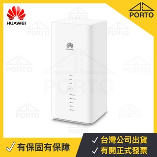 華為 H122-373 SIM卡分享器 NX200, 1個, B818-263 4G路由器