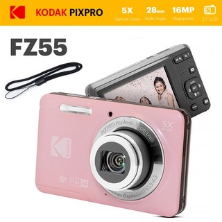 KODAK PIXPRO FZ55 數位相機 16MP 5X 光學變焦, 1個, 原廠標配,銀色