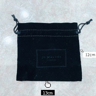 Jo Malone 英倫禮盒 (空盒/紙盒/提袋/包裝袋/緞帶) - 現貨送禮加購專區, 1個, 絨布珠寶袋