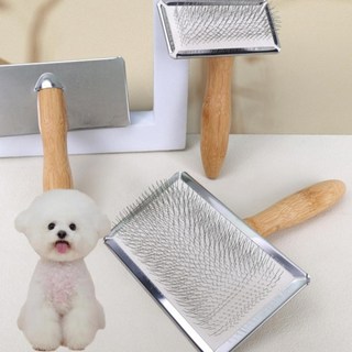 털제거빗 고양이 한 브러쉬 털갈이 죽은털 강아지털 대형견빗, 1개, 소형