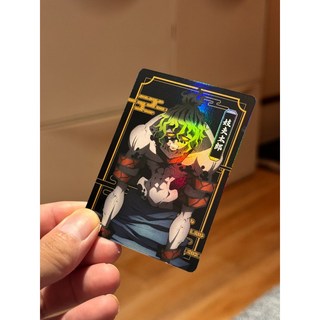 鬼滅之刃 妓夫太郎 小卡 邁向無限城 POP-UP SHOP 抽卡, 1個