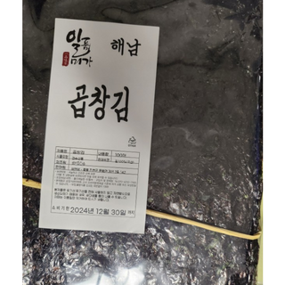 햇 김 곱창김 김 완도곱창김 두번구운곱창돌김 해남곱창김100장 완도구운곱창김 구운곱창김 완도굽은곱창김 곱창김100장 돌김 완도곱창김100매 진도곱창김 명품완도김, 1개, 해남 곱창김100장