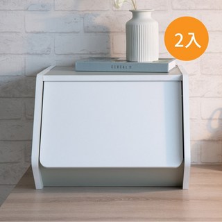 TZUMii 艾莉絲掀門櫃-水泥灰-2入組, 艾莉絲掀門櫃-水泥灰-2入