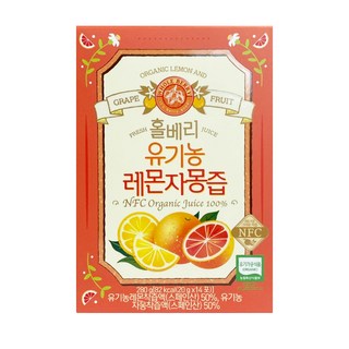 홀베리 유기농 레몬자몽즙, 20g, 14개