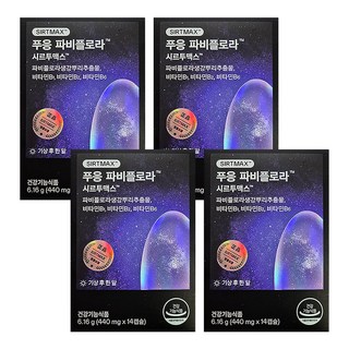 닥터블릿 푸응 파비플로라 시르투맥스, 4개, 14정