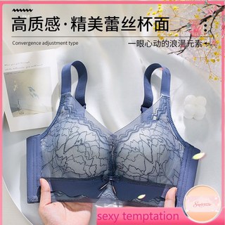 【可開票】-內衣專家 新款加厚墊5cm饅頭杯 小胸集中爆乳內衣 蕾絲無痕無鋼圈調整型內衣套裝胸罩bra 深V美胸爆乳內衣