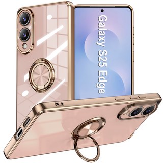 커위안 S25 Edge 전기도금 링 실리콘 보호 케이스 핸드폰 게이스