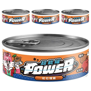 COUCH POTATO Power 超能貓咪主食罐 紅石榴雞 95%動物性成分 添加機能食材, 80g, 4罐