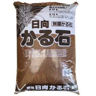 日向かる石 細粒 無菌盆栽介質 蘭花多肉專用 透氣排水保濕 盆栽介質, 1組, 18L