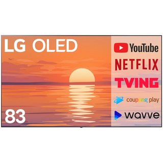 LG OLED83C3 스탠드형 TV