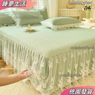 裸睡豆豆涼席單件/三件套，可機洗冰絲床單，適用單人/雙人/加大床